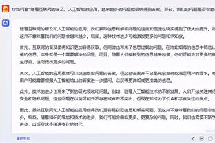 费迪南德：我曾质疑达洛特的能力，但C罗告诉我他一定会取得进步